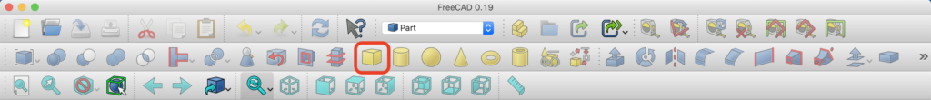 FreeCADで立方体ソリッドを作ってみた！　解説画像