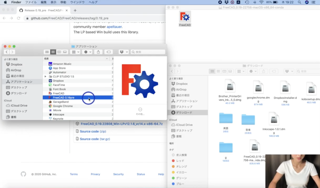 FreeCAD0.19pre版を日本語に設定する方法　説明画像