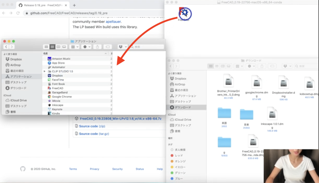 FreeCAD0.19pre版を日本語に設定する方法　説明画像